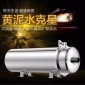 廠家 廚房全屋一鍵拆洗PVDF外壓不銹鋼凈水器 凈水機批發 OEM