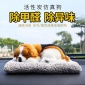 汽車擺件竹炭狗仿真貓竹炭包去甲醛凈化空氣車內儀表臺內飾用品