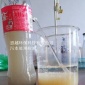 常州研磨清洗廢水污水處理設(shè)備廠家