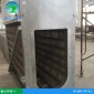 內進流式網板格柵 內進流格柵 機械格柵 格柵除污機 振云** 現貨供應