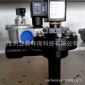 QMFD-**型電磁脈沖閥 除塵器配件小連身電磁脈沖閥多少錢