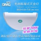 一件代發 DMG/迪門子粘捕式滅蚊蠅燈電子滅蟲燈滅蚊燈滅蠅燈