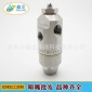 廠家 空氣霧化噴嘴  扇形霧化噴霧噴嘴 可定制其他規格噴頭