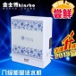 廠家批發八級九級壁掛凈水器 OEM家用凈水器 廚房過濾器 凈水機