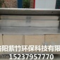 偃師市無煙燒烤小吃車定做