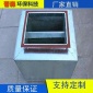 德州晉淼廠家專業加工通風管道現貨供應-鍍鋅板管道