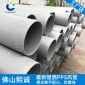 廠家直供pps阻燃風管 熙誠大口徑加工風管 一次注塑成型通風管道