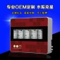 深圳品牌家用廚房能量凈水器 除垢凈水機五級超濾機 OEM批發代理