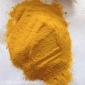 除磷劑找藍灃** 污水處理藥劑生產(chǎn)廠家