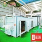 河南利盈醫療廢物設備醫療廢棄物處理