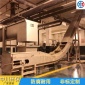 螺旋輸送機 不銹鋼螺旋輸送機 防腐耐蝕 中川** 廠家