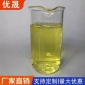 ** SCR低溫脫硝技術/煙氣脫硫脫硝,電廠脫硝
