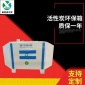 活性炭**箱 廢氣凈化器 漆霧油漆異味處理箱 廢氣凈化處理**設(shè)備