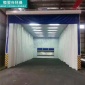 恒翌興**定制移動式伸縮房噴漆房定制