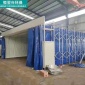 廠家支持定制移動式伸縮房噴漆房定制**無塵伸縮房