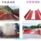 供應潔爾森JS-130全自動洗車設備 車輛自動沖洗設備型號齊全可定制