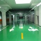 南京高淳固化地坪彩珀環(huán)氧咨詢