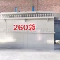 可定制袋式單機脈沖除塵器 工業鍋爐除塵設備 布袋除塵器正德**供應