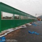 正基供應 小區聲屏障 空調機組聲屏障  降噪效果好