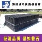 廠家雨水收集池pp蓄水模塊 雨水回收系統海綿城市雨水收集模