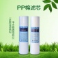PP棉濾芯10寸20寸-優質家用凈水器通用濾芯-1-5微米-前置過濾