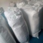 除塵器布袋廠家生產大量現貨供應天鑫京潤