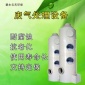 PP噴淋塔-洗滌塔-活性炭塔-旋流塔-**設(shè)備廠家