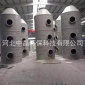 噴淋塔 立式噴淋塔 酸霧廢氣處理**設(shè)備 pp噴淋塔中磊**供應(yīng)