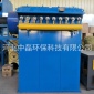 袋式單機脈沖除塵器可定制 工業鍋爐除塵設備 布袋除塵器價格合理品質好