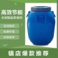 廠家水泥發凝土發泡劑，室內回填充找平，地暖**發泡劑，水泥發泡劑2