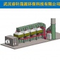 RCO催化燃燒設(shè)備   vocs廢氣治理 污水處理公司 污水處理公司  有機(jī)廢水處理