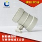 熙誠 PP風(fēng)閥,手動(dòng)PP風(fēng)閥,定制pp風(fēng)閥,成型PP風(fēng)閥批發(fā) 廠家