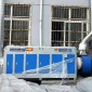 現貨供應 光氧除臭凈化器有機廢氣處理設備 UV光氧催化凈化裝置