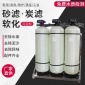 15T(每小時出水15噸)反滲透水處理設(shè)備生活飲用水處理機(jī)軟化水設(shè)備可定制