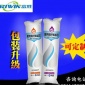 家用凈水器配件10寸pp棉濾芯純水機通用前置濾芯可加工定制從優(yōu)