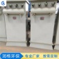 廠家生產 除塵器 脈沖式除塵器 布袋除塵器 種類齊全 品質保障