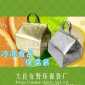 3mm加厚超密食品保溫袋&amp;hellip;規(guī)格、顏色、圖案可定制（圖）