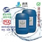 爵恩湖泊景观污水除臭剂