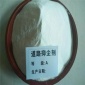江蘇鐵路抑塵劑 結(jié)殼劑 鐵路運輸煤炭抑塵劑廠家批發(fā)