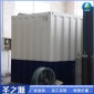宜興品牌 一體化MBR污水處理設(shè)備 工廠污水處理 廠家 支持定制