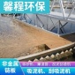 水庫單管吸泥機規(guī)格 廠家