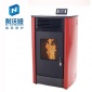 生物顆粒真火壁爐 NMW-F80黑紅版暖風(fēng)壁爐 風(fēng)暖技術(shù)家庭建材壁爐