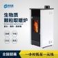 白色版暖風(fēng)壁爐耐沃姆 專業(yè)生產(chǎn)批發(fā) 風(fēng)暖技術(shù)家庭建材真火壁爐