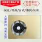 **廠家家用凈水器外殼批發定制新款**超濾凈水器廚房能量機