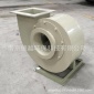 廠家 PP塑料風(fēng)機(jī)離心抽風(fēng)機(jī) 可定制 防腐pp離心風(fēng)機(jī)