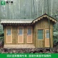 供應固液分離型**廁所廠家定制四川蜀南竹海景區移動廁所
