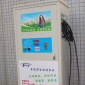 供應重慶自助洗車機價格優惠