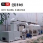 RCO催化燃燒廢氣裝置設(shè)備  工業(yè)空氣凈化處理設(shè)備 活性碳吸附箱 萊卓**RS-**00