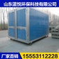 廠家專業定制 高溫烤漆房 噴塑高溫房 高溫房可加工定制
