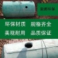 四川 廠家供應玻璃鋼化糞池 玻璃鋼污水處理 亞鵬**價格優惠